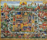 Икона на холсте печатная Град Иерусалим