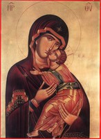 Икона на холсте печатная Венчальная М.Б