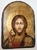 Подарочная икона под старину Спаситель нимб арка