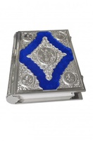 Євангелие в окладе,№15