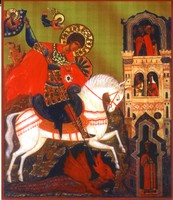 Икона на холсте печатная Георгий Победоносец