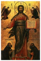 Икона на холсте печатная Господь с предстоящими
