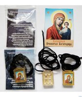 Ладанка четырёхчастная Казанская с нитью ЛАД-КБМ
