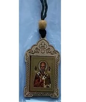 Подвеска автомобильная, Иерусалим простая Николай Чудотворец ПО-Н