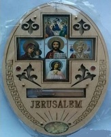 Благословение дома иконостас с маслом и ладаном БД-О