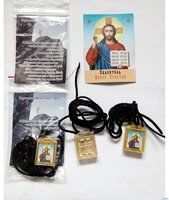 Ладанка четырёхчастная Спаситель с нитью ЛАД-С