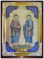  Косьма Дамиан 