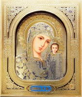 Икона 3-Д Пресвятая Богородица Казанская 28-3д-П-2 10х12х0.8см, лик 3d 10х12 Софрино узор, на подставке
