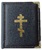 Кожаная книжка, не вынимающийся лик 10х12 Софрино узор КН-22 22х14х2 см  