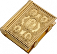 Евангелие в окладе №4