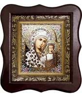 Икона Богородицы Казанской Фигурный деревянный светлый киот размером 130х260х40 мм, со стеклом. Внутри багетная рамка с ОБЬЕМНЫМ -3 D лик 15х18см :