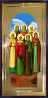 Икона Святы Жены Мироносицы большая ростовая