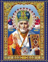 Широкоформатная печатная икона Николай Чудотворец в митре