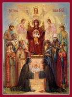 Широкоформатная печатная икона Похвала Богородицы