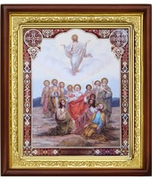 Икона Вознесение Господне 23-П-75 ( Двунадесятые праздники ) 25х29 см деревянный прямой киот, лик 20х24, оклад (риза) золото