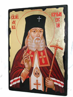 Икона Лука Крымский под старину