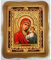 Икона Богородицы Казанской(196видов)