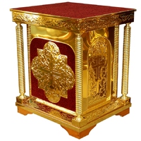 ЖЕРТВЕННИК  чеканка 