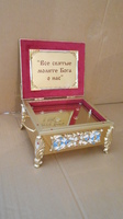 КОВЧЕГ  ДЛЯ ЧАСТИЦ СВЯТЫХ МОЩЕЙ (8-9-12 частиц), 28х23 см