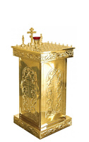 Панахидний стол,чеканка,12601