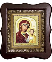 Икона Божией Матери Казанской 1012-ФБ-13 17х20 см деревянный фигурный киот, лик 10х12 Софрино византия, оклад (риза) золото