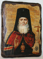 Икона под старину Лука Крымский