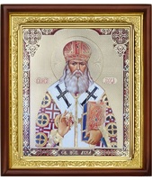 Икона Лука 23-П-17 25х29 см деревянный прямой киот, лик 20х24, оклад (риза) золото