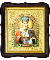 Икона Николай Чудотворец 17-ФТ-175 26х29 см деревянный фигурный тёмный киот, лик 15х18 Софрино эмаль, оклад (риза) золото