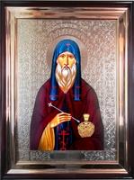 Святой Агапит Врач