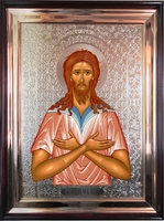 Икона храмовая Святой Алексий человек Божий