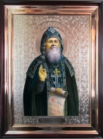 Святой Амфилохий Почаевский