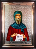 Святой Антоний Великий