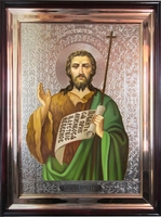 Икона храмовая Святой Иоанн Предтеча 