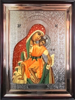 Елеуса Киккская