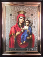 Иверская Пресвятая Богородица 