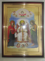 Икона храмовая Царь Славы на троне