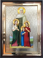 Икона храмовая Святая Мученица София