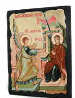 Икона Благовещенье под старину