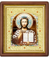 Икона Господь Иисус Христос 20-П-189 24х27 см деревянный прямой киот, лик 15х18 эмаль №2, оклад (риза) золото
