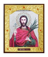 Икона Иоанн Сочавский 22-Д-311 в подарочной упаковке 11х13 см деревянный прямой киот на подставке, лик 10х12, оклад (риза) золото
