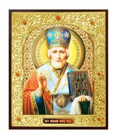 Икона Николай Чудотворец 22-Д-313 в подарочной упаковке 11х13 см деревянный прямой киот на подставке, лик 10х12 Софрино эмаль, оклад (риза) золото