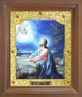 Икона Моление о Чаше 26-П-182 17х20 см деревянный прямой киот, лик 15х18, оклад (риза) золото