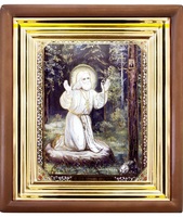 Икона Серафима Саровского на камне 27-П-187 22х25 см деревянный прямой киот, лик 15х18, оклад (риза) золото