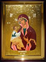 Икона Храмовая полуростовую Иерусалимская П  Б