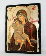 Икона Достойна Есть под старину