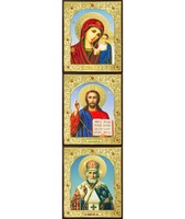 Икона Тройник, лик Софрино арочный 24-В-2 31х13 см деревянный прямой киот, лик 30х12 арочный Софрино, оклад (риза) золото