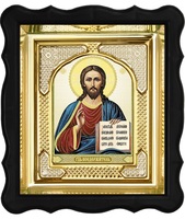Икона Иисус Христос 3-ФП-22 17х19 см фигурный пластиковый киот, лик 10х12 Тропарь, оклад (риза) золото.