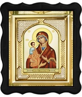 Икона Троеручица 3-ФП-59 17х19 см фигурный пластиковый киот, лик 10х12 Тропарь, оклад (риза) золото.