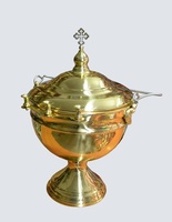 чаша водосвятная 5л,№7