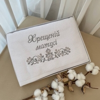 Рушник "Хрещеній матусі" 